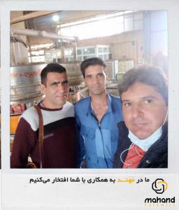 Cooperation and companionship of Mahand, the producer of large industrial sieves, with its customers in factories
